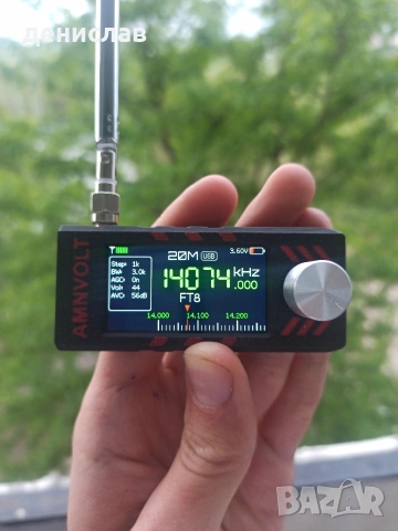 HF радио приемник 0.15Mhz-30Mhz + FM ATS mini pro