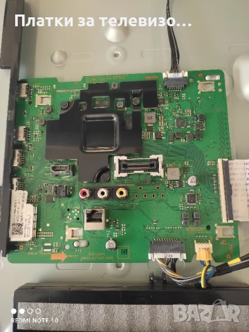 SAMSUNG UE50TU8072UXXH за части - II, снимка 3 - Части и Платки - 50860091