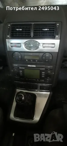 Мондео 2.0 130 коня дизел на части , снимка 15 - Автомобили и джипове - 47605553