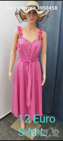 Италиански рокли комплекти панталони блузки панталонки гащеризон топ , снимка 5 - Рокли - 53949392