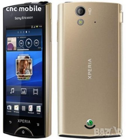 Sony Ericsson EP500 - Sony Ericsson X8 - Sony Ericsson Vivaz батерия , снимка 7 - Оригинални батерии - 15548338