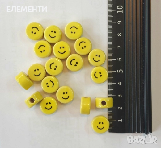 Глазирани Керамични Мъниста УСМИВКА, снимка 2 - Ръчно изработени сувенири - 38478564