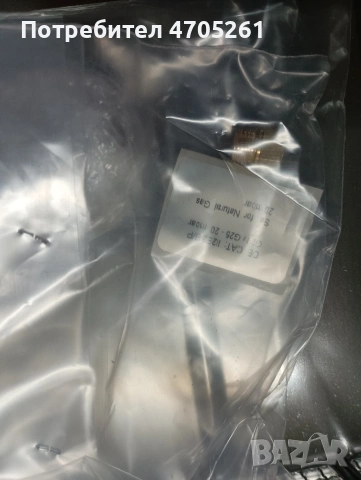 професионален газов фритюрник Visvardis, снимка 6 - Обзавеждане на кухня - 53283376