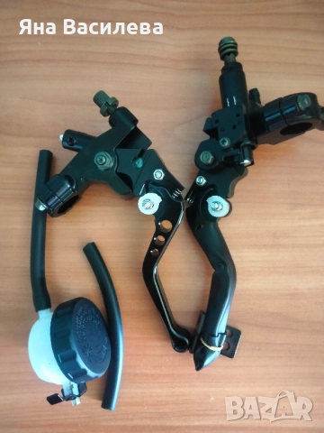 Ръчки, спирачка за мотор с казанче