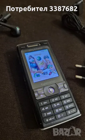 Sony Ericsson K800i , снимка 7 - Sony Ericsson - 56363346