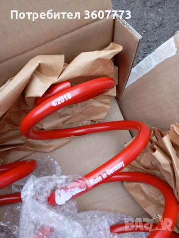 Пружини задни Джип Вранглер Сахара , снимка 3 - Части - 52746936