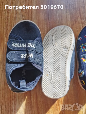 Детски обувки за момче или момиче, снимка 3 - Детски обувки - 42873062