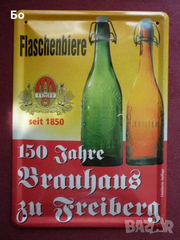 метални табели за бира, снимка 9 - Колекции - 34362846