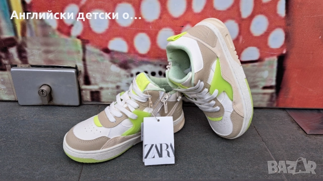 Английски детски кецове-Zara, снимка 2 - Детски обувки - 51496262