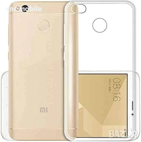 Xiaomi Mi 3 Xiaomi Mi 3X Xiaomi Mi 4C Xiaomi Redmi 4 Prime Xiaomi Redmi 4X Xiaomi Redmi 4A калъф, снимка 8 - Калъфи, кейсове - 50748176