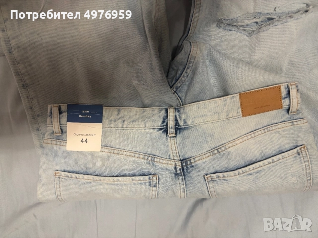 2 бр дънки нови, снимка 3 - Дънки - 56485956