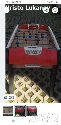 ЖАГИ МАСА игра, снимка 4 - Игри и пъзели - 53881330