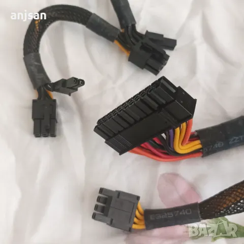 Ново захранване Cooler master G550M, снимка 6 - Захранвания и кутии - 49175982