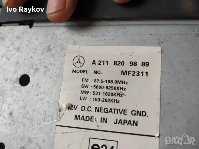 Мултимедия за Mercedes-Benz E-Class Estate (S211) ,W211  , A 211 820 98 89, снимка 4 - Части - 47325106