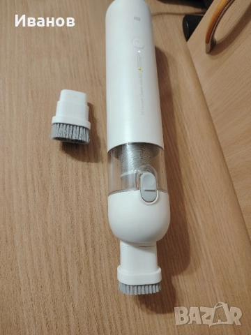Малка ръчна прахосмукачка Xiaomi