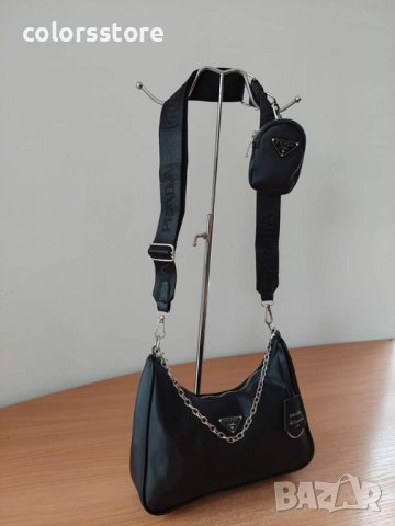 Луксозна чанта Prada/SG-X45, снимка 2 - Чанти - 40764828