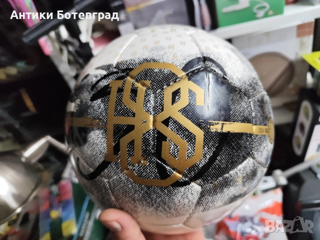 Футболна топка на Христо Стоичков 