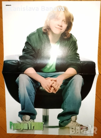 Лот 10 плаката Хари Потър , снимка 9 - Други ценни предмети - 52642426