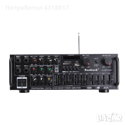 Аудио усилвател AV-326BT, Караоке, FM, BT, SD, USB, BLT, 2x120W, 220VAC, снимка 2 - Ресийвъри, усилватели, смесителни пултове - 52688383