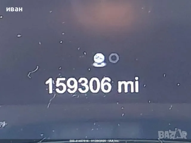 Dodge Durango / Додж Дуранго 3.6 Pentastar цял или на части , снимка 12 - Автомобили и джипове - 49689839