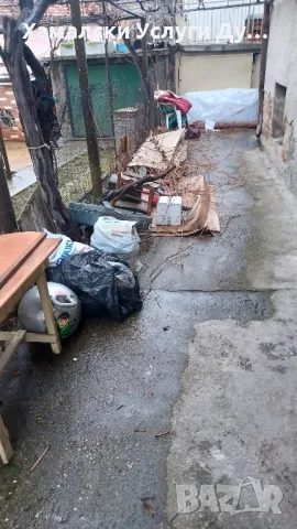 Хамали Дупница Емо тел 0896305155, снимка 11 - Други оферти за работа - 49635021