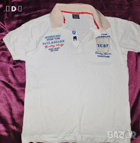 РАЗЛИЧНИ ПОДАРЪЦИ по избор към поръчка, снимка 6 - Потници - 37022489