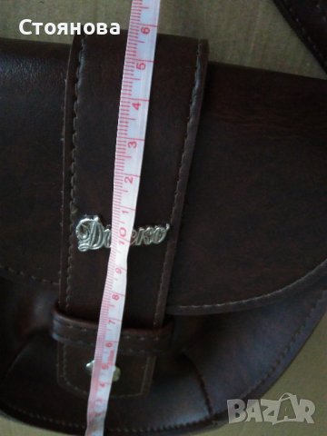 Ретро малка чантичка "Диско" с дълга дръжка през рамо, снимка 8 - Колекции - 38716696