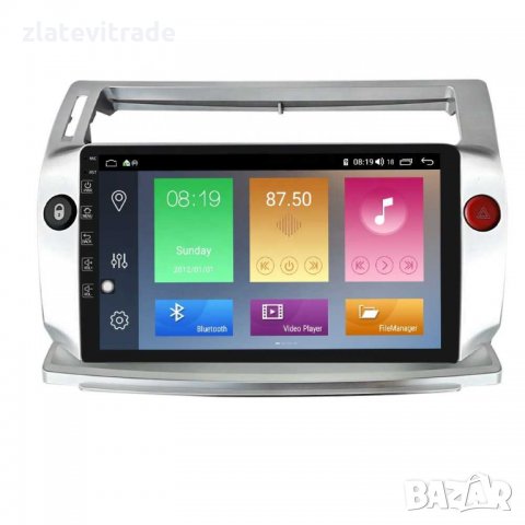 Citroen C4, 2004-2009 - 9'' Андроид навигация, 9102