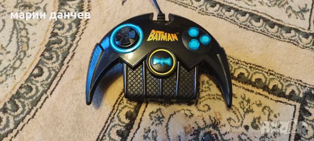 Batman plug i play