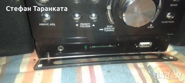 Аудио уредба MP3 със тонколони комплект , снимка 4 - Аудиосистеми - 54036911