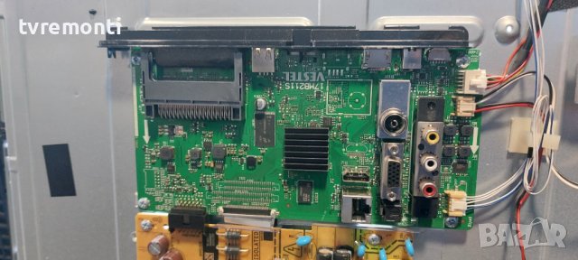 Основна платка -,17MB110 for 39 inc DISPLAY VES390UNDA-2D-N12 for Telefunken 39FB5500