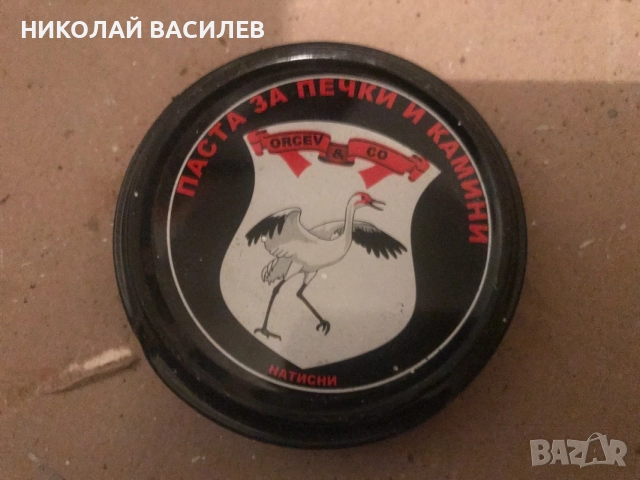  Спрей   за  печки  и  камини  / боя  щъркел  черна  .