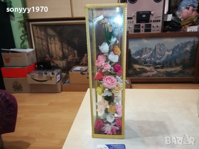 BREVETE S.G.D.G. FRANCE 1510231149