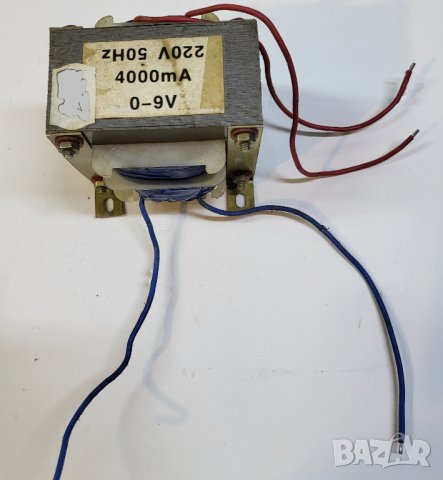Трансформатор, захранване  9 волта  - 4 ампера.