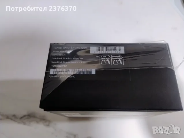Huawei watch gt 6 pro , снимка 6 - Смарт часовници - 55972534