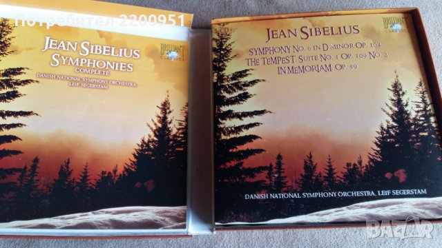 JEAN SIBELIUS, снимка 3 - CD дискове - 31684128