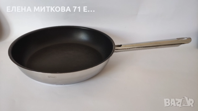 Марков масивен немски тиган от неръждаема стомана +индукция, снимка 5 - Съдове за готвене - 52123153