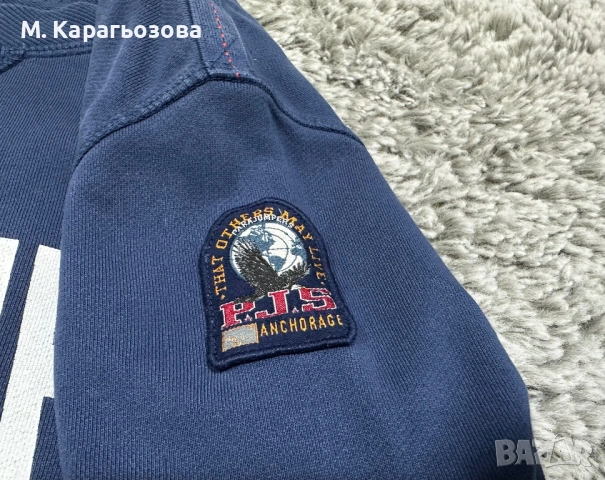 Мъжко! Parajumpers Caleb Sweatshirt, Размер L, снимка 6 - Блузи - 54246964
