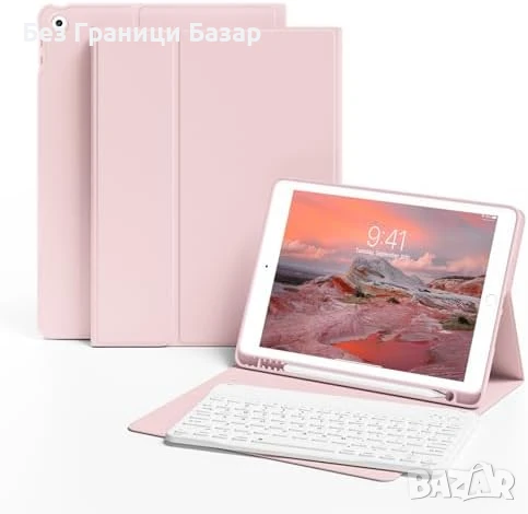 Нов Магнитен Калъф с Клавиатура за iPad 9 8 7 10.2 + Стойка + TPU за таблет