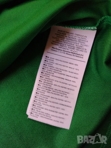 Skoda / Nike - мъжка спортна блуза на Шкода, снимка 8 - Блузи - 53022286