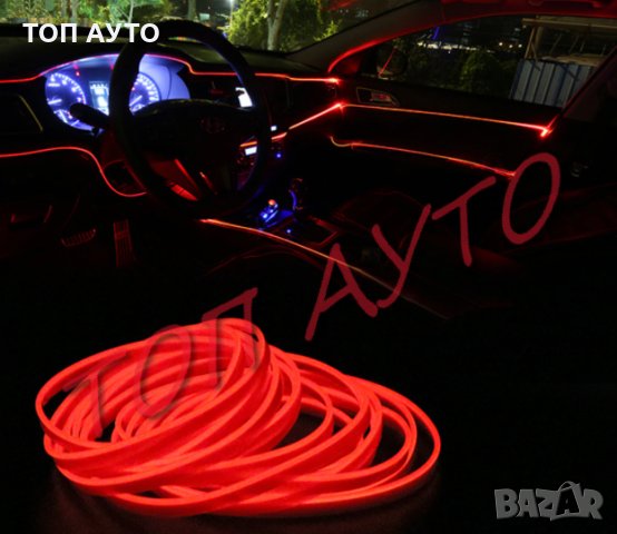 Интериорна ЛЕД Лента Светеща Декорация Кола, снимка 4 - Аксесоари и консумативи - 30726462