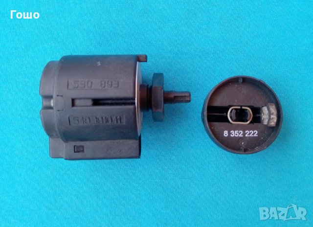 копче / врътка осветление BMW, снимка 2 - Друга електроника - 37009480