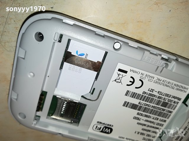 TELENOR 4G 0806222017, снимка 11 - Рутери - 37024726