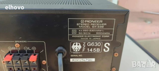 Ресивър Pioneer SX-339, снимка 8 - Ресийвъри, усилватели, смесителни пултове - 50949404