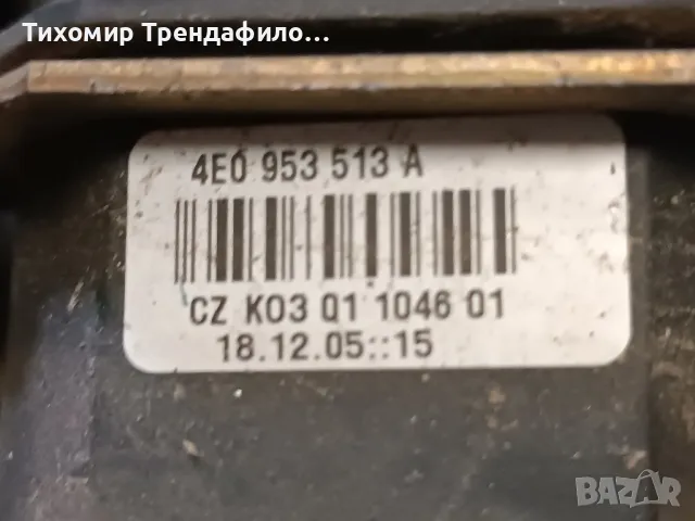 конзола с превключватели ауди а4 2006г. Audi A4 4E0953513A , 4E0 953 513A, снимка 6 - Части - 47533276
