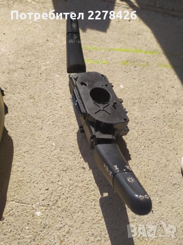 Лостчета за мигачи Мерцедес/Фолксваген