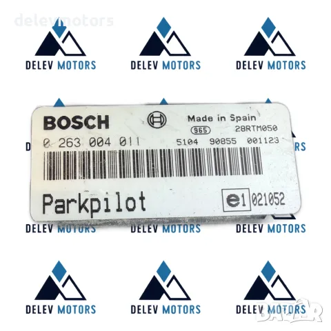 0263004011 Модул за паркинг сензори Parkpilot, управляващ блок Bosch Многопинови букси и изведен, снимка 2 - Части - 56234512