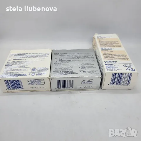 НОВИ Кушони и ББ крем за лице Nivea Q10 / Cellular – Единични и Лот, снимка 3 - Козметика за лице - 55236856