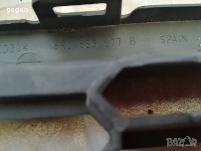 Решетка с Хром Лайсна за Предна Броня Polo 5- 2009-2014г., снимка 2 - Части - 37742450