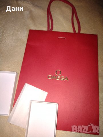 Опаковки OMEGA®, снимка 4 - Други - 35227138